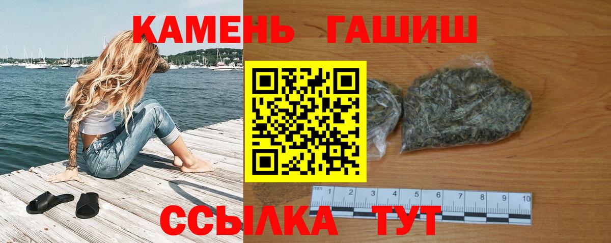 ГАШ 40% ТГК Дагестанские Огни