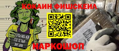 стаф Кимры