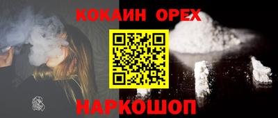 стаф Кимры