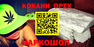стаф Кимры