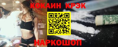 стаф Кимры