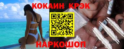 мет Кинель