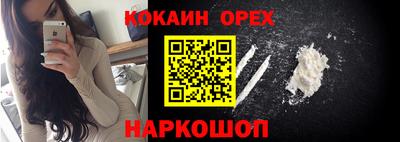 стаф Кимры