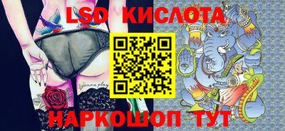 мет Кинель
