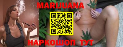 стаф Кимры