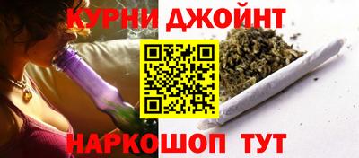 мет Кинель