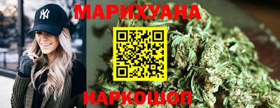 стаф Кимры