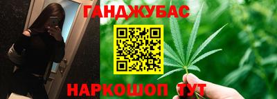 мет Кинель