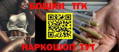 мет Кинель