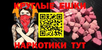 стаф Кимры