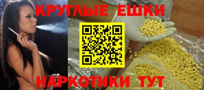 мет Кинель