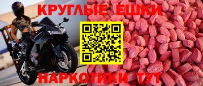 стаф Кимры
