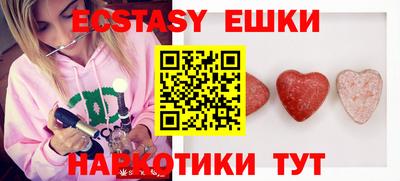мет Кинель