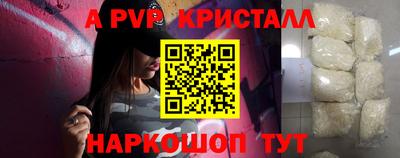 стаф Кимры