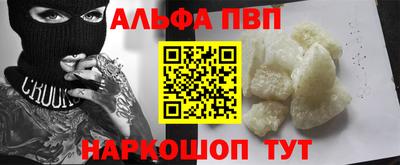мет Кинель