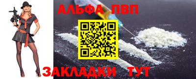 мет Кинель