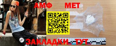 бошки Кингисепп