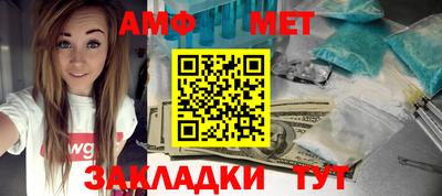 стаф Кимры