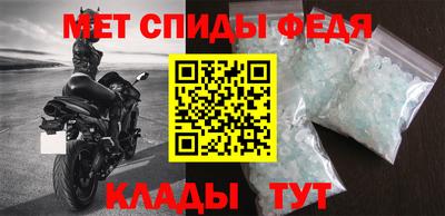 бошки Кингисепп