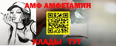 стаф Кимры