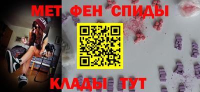стаф Кимры