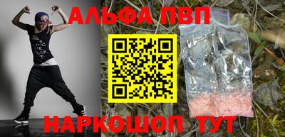 мет Кинель