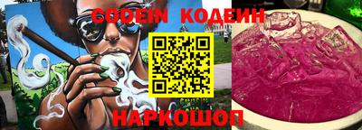 стаф Кимры