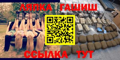 бошки Кингисепп