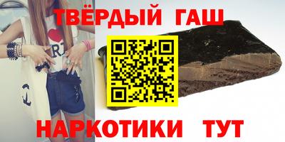 стаф Кимры