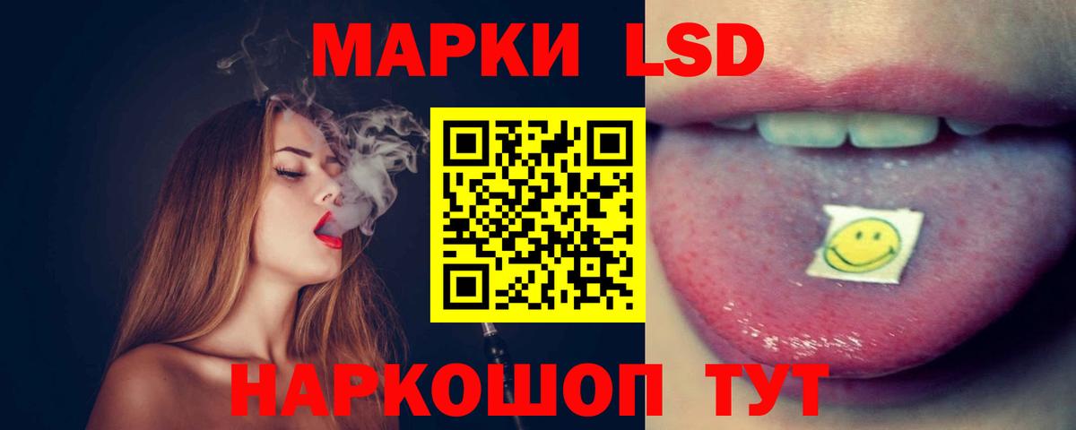 Дагестанские Огни  Лсд 25 экстази кислота  Вход с VPN 